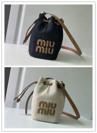 Picture of Miu Miu Handbags _SKUfw184962471fw